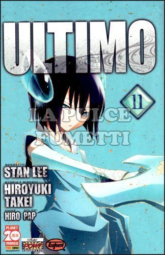 MANGA STORIE NUOVA SERIE # 66 - ULTIMO 11
